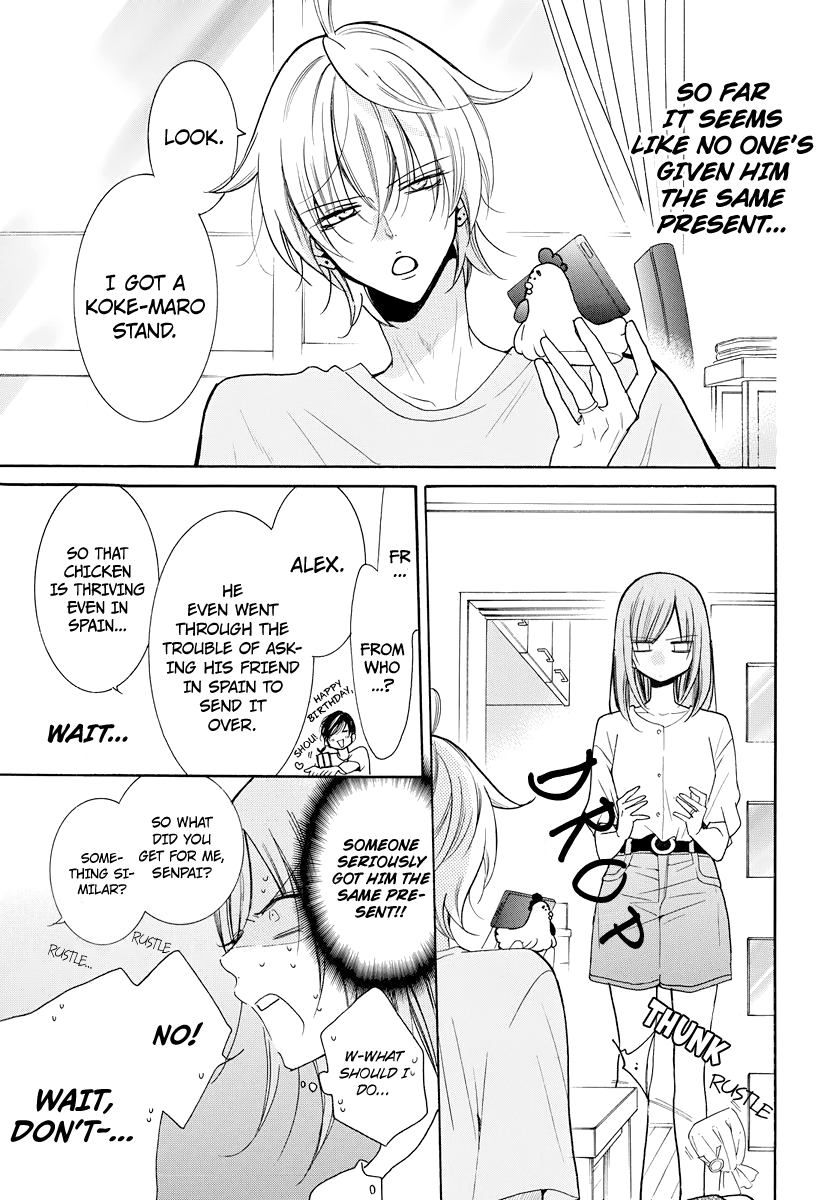 Read Namaikizakari chapter 108 image 4 on Lezhin