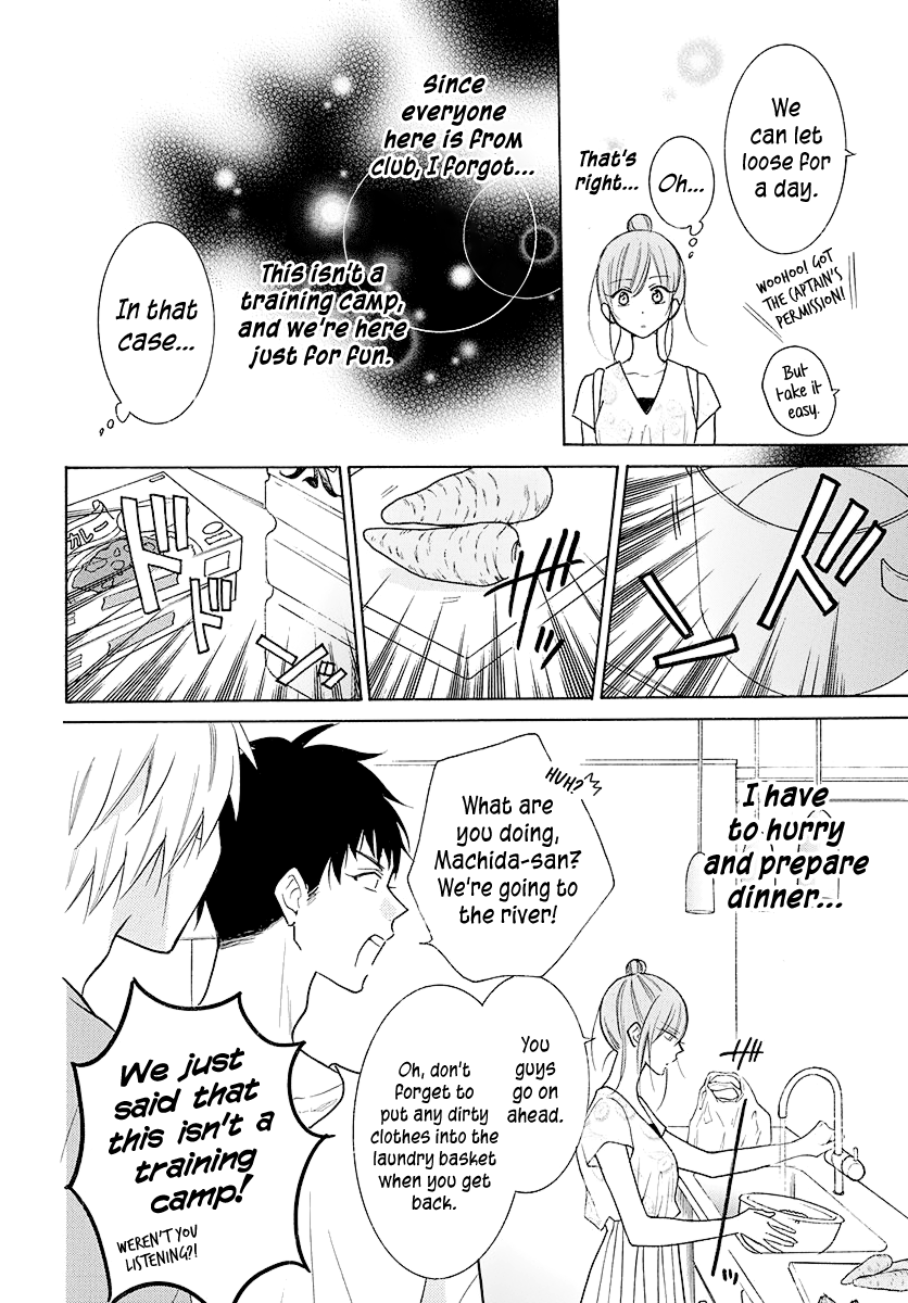 Read Namaikizakari chapter 109 image 10 on Lezhin