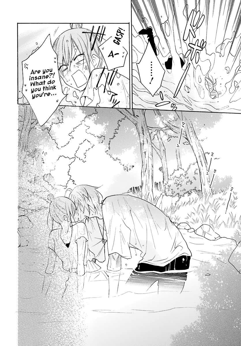 Read Namaikizakari chapter 109 image 12 on Lezhin