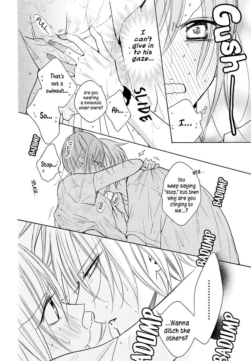 Read Namaikizakari chapter 109 image 14 on Lezhin