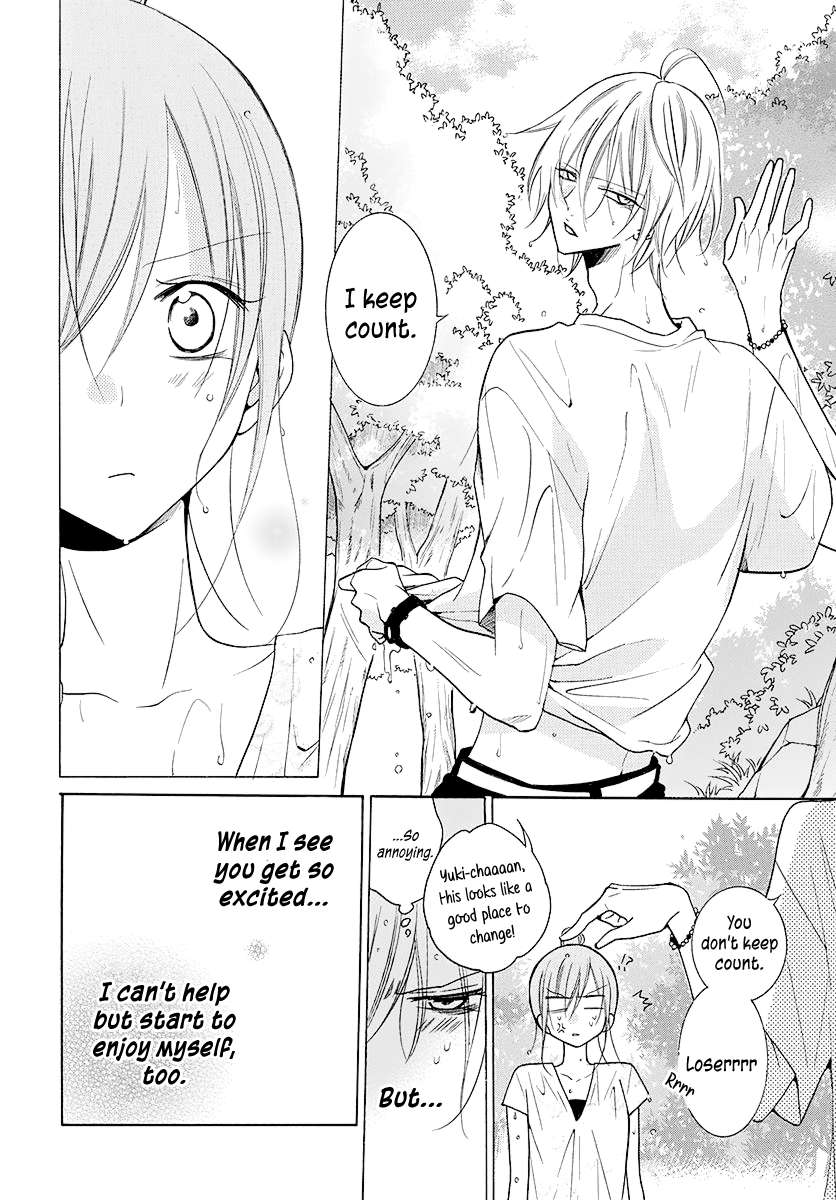 Read Namaikizakari chapter 109 image 16 on Lezhin