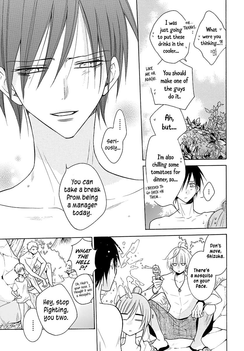 Read Namaikizakari chapter 109 image 19 on Lezhin