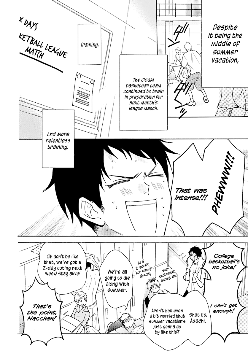 Read Namaikizakari chapter 109 image 2 on Lezhin