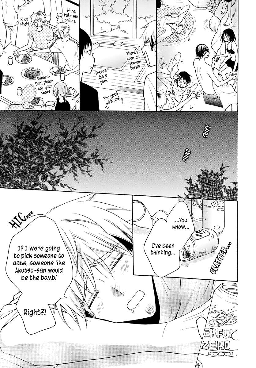 Read Namaikizakari chapter 109 image 21 on Lezhin