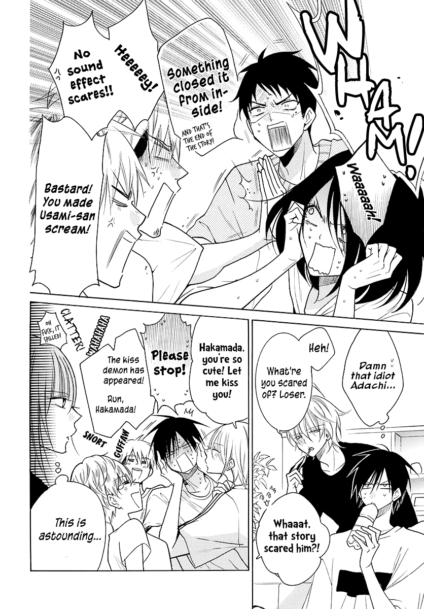Read Namaikizakari chapter 109 image 24 on Lezhin