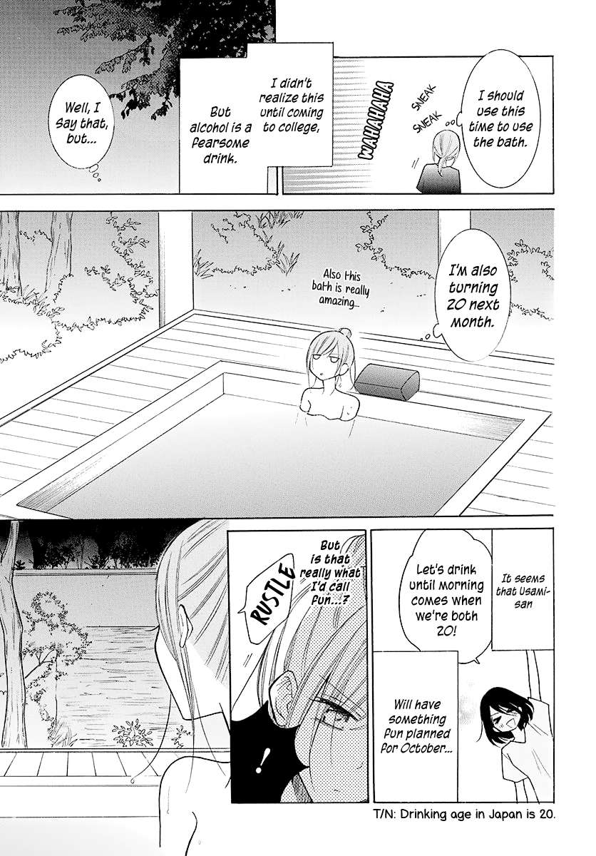 Read Namaikizakari chapter 109 image 25 on Lezhin