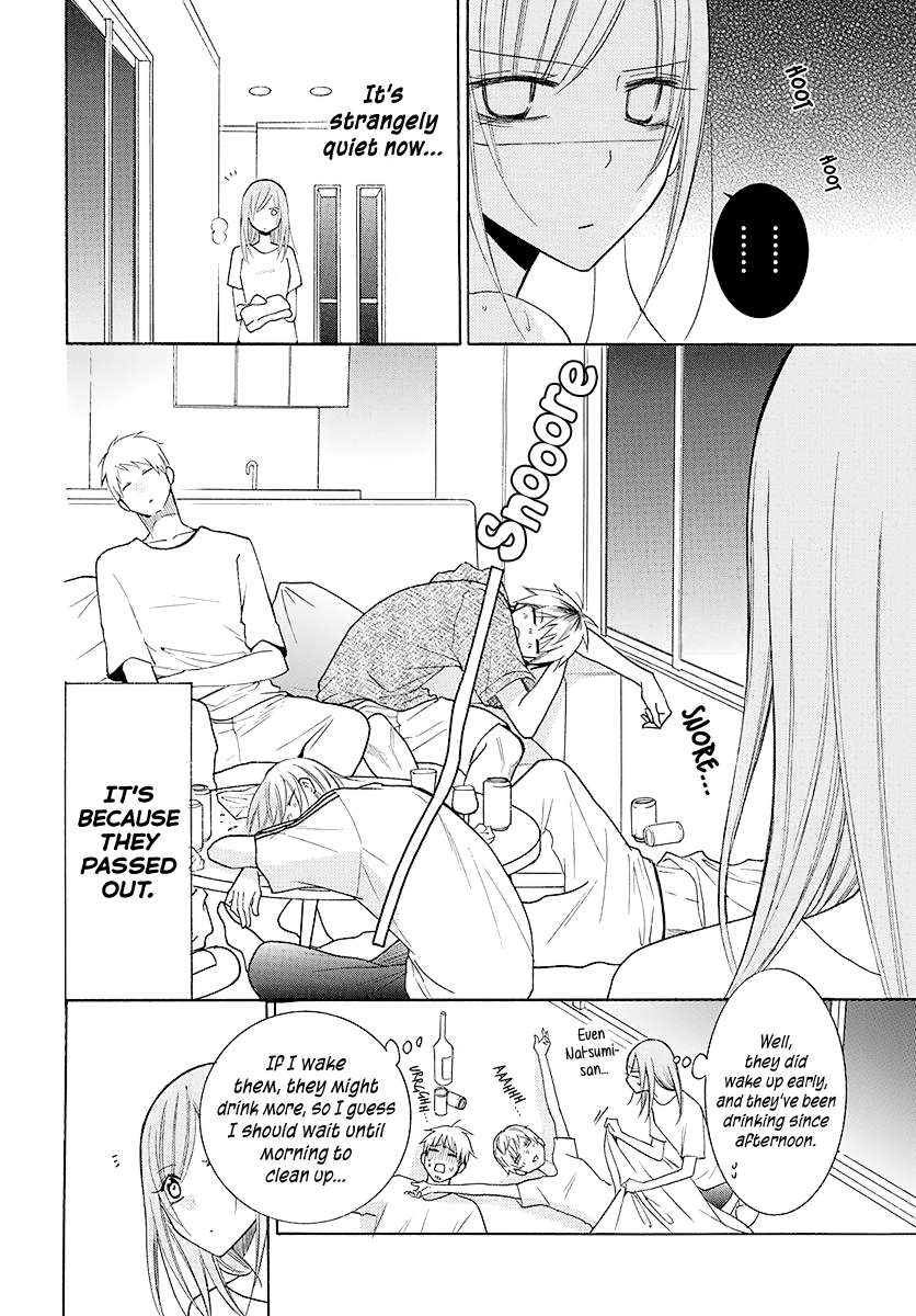 Read Namaikizakari chapter 109 image 26 on Lezhin