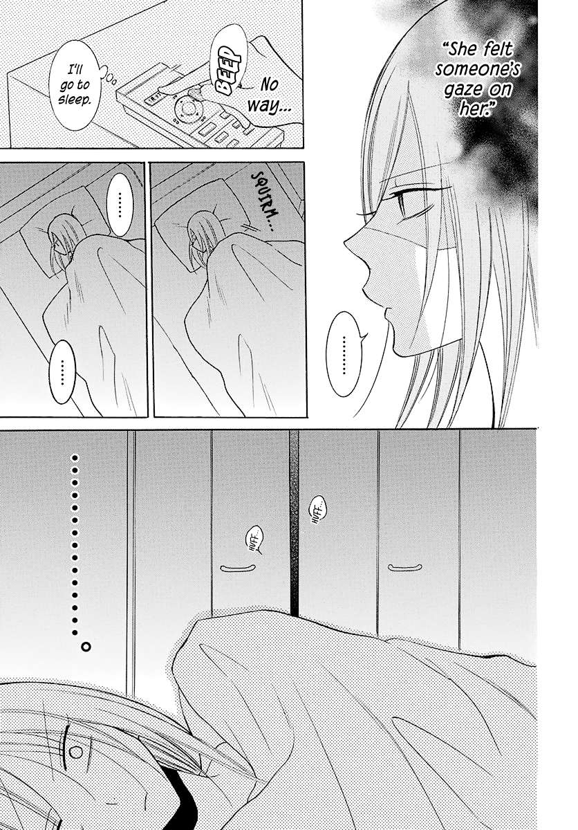 Read Namaikizakari chapter 109 image 29 on Lezhin