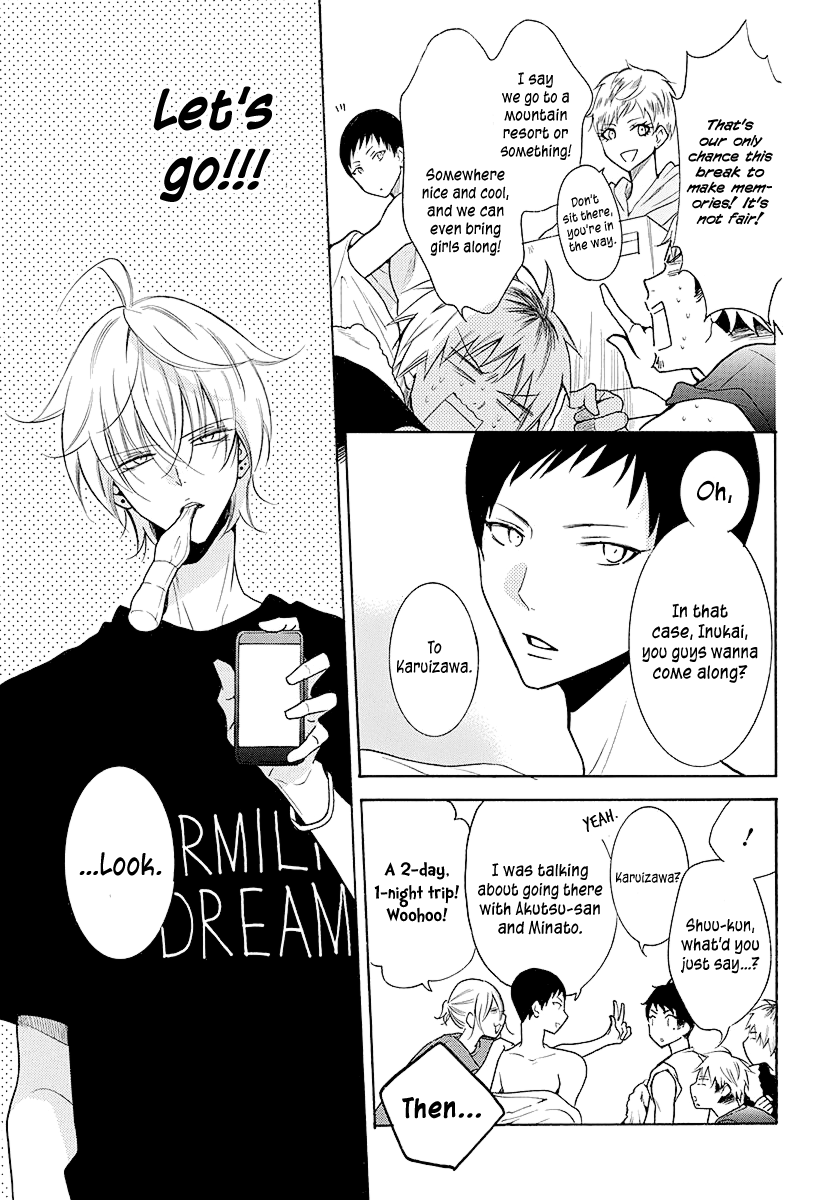 Read Namaikizakari chapter 109 image 3 on Lezhin
