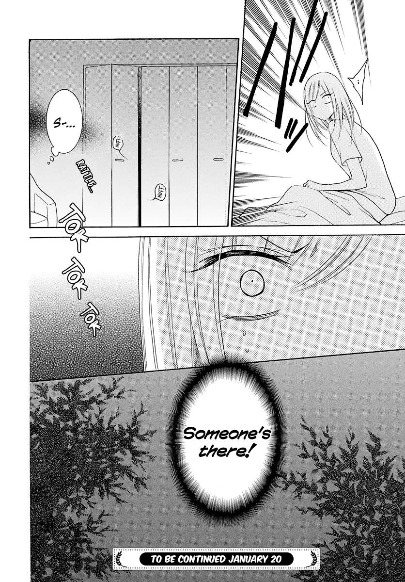 Read Namaikizakari chapter 109 image 30 on Lezhin
