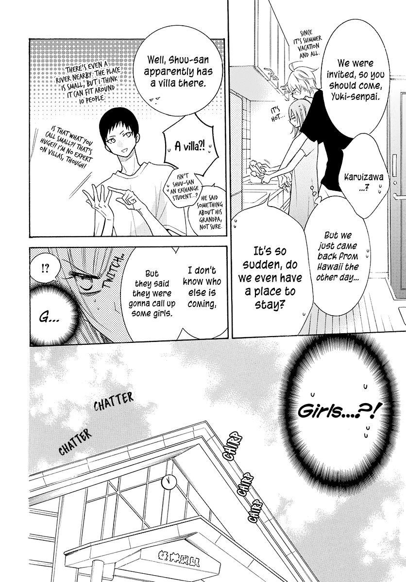 Read Namaikizakari chapter 109 image 4 on Lezhin