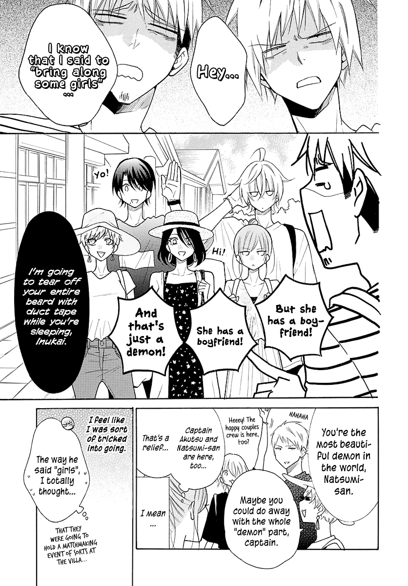 Read Namaikizakari chapter 109 image 5 on Lezhin