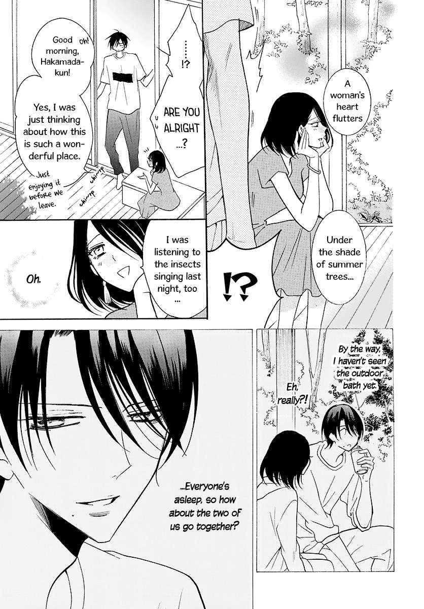 Read Namaikizakari chapter 110 image 11 on Lezhin