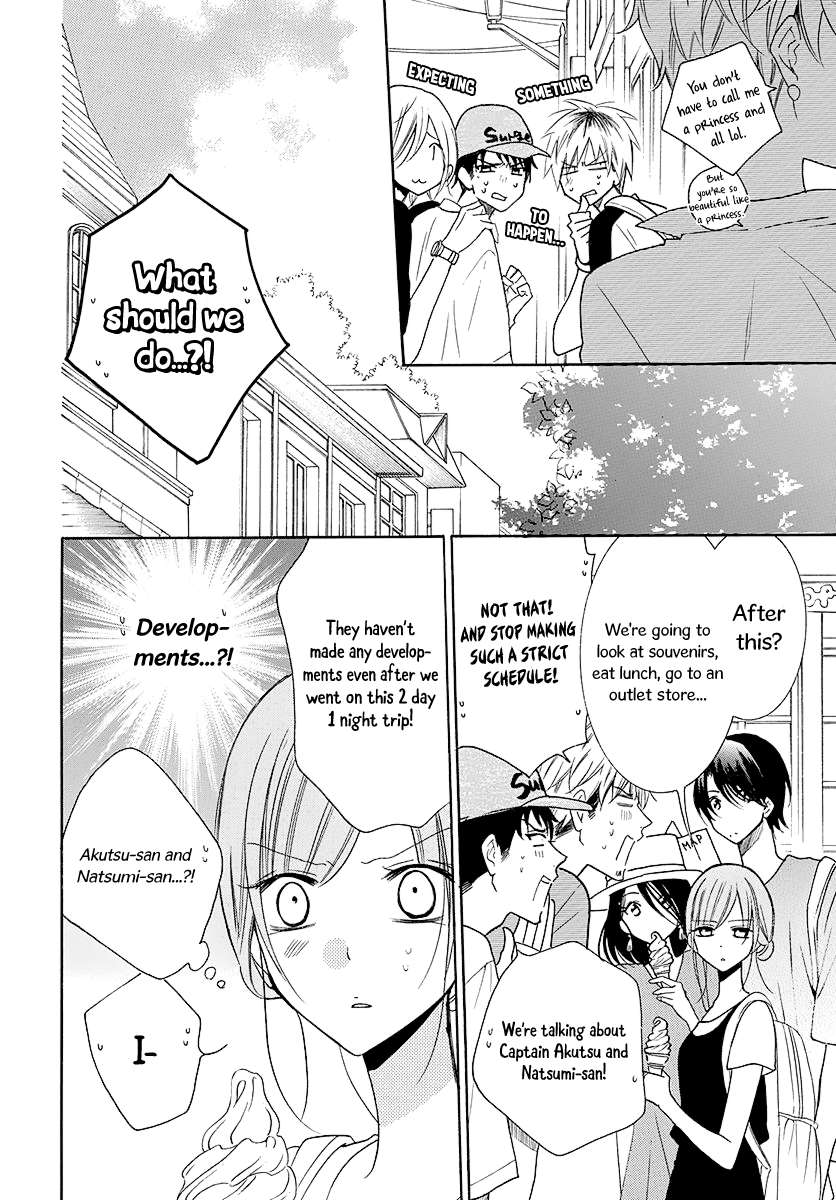 Read Namaikizakari chapter 110 image 14 on Lezhin