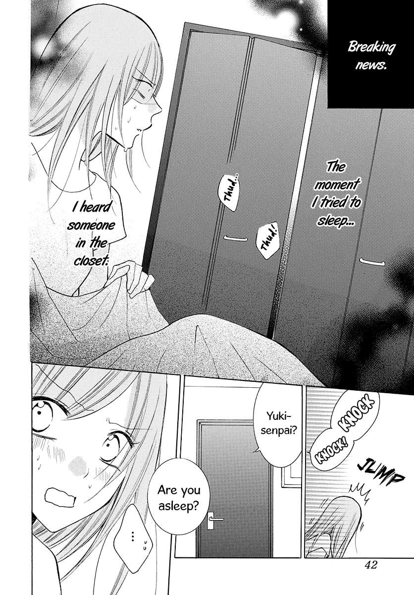 Read Namaikizakari chapter 110 image 2 on Lezhin