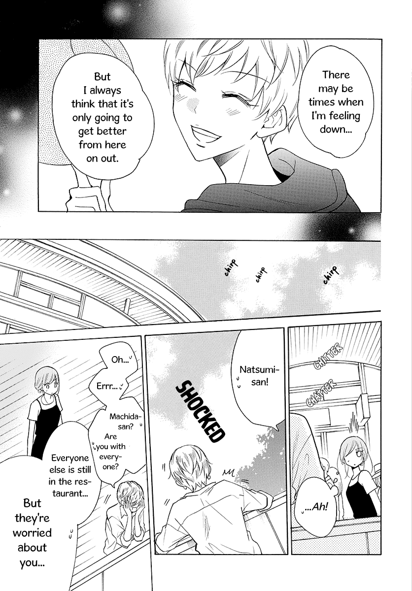 Read Namaikizakari chapter 110 image 21 on Lezhin