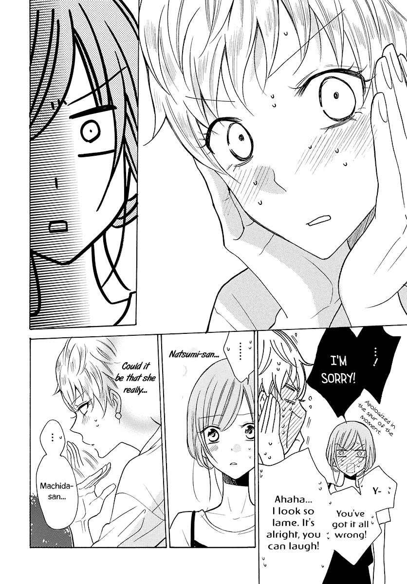 Read Namaikizakari chapter 110 image 22 on Lezhin