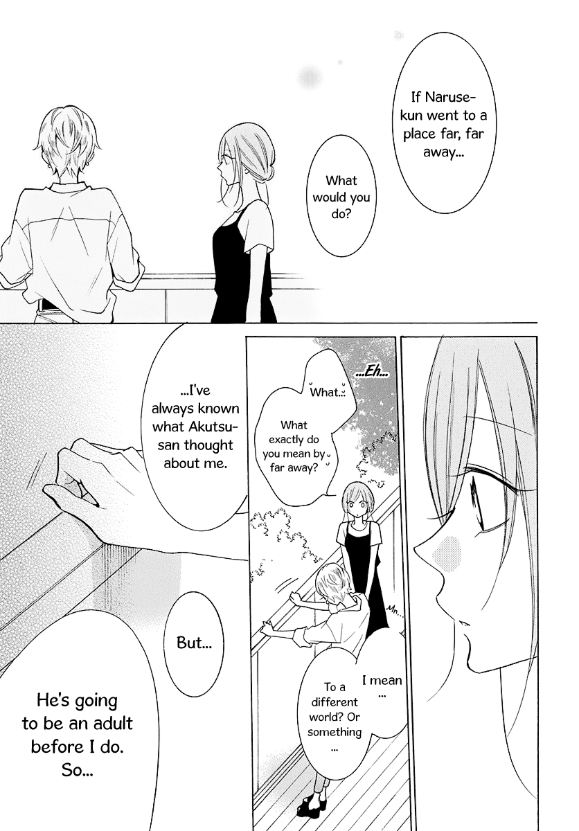 Read Namaikizakari chapter 110 image 23 on Lezhin