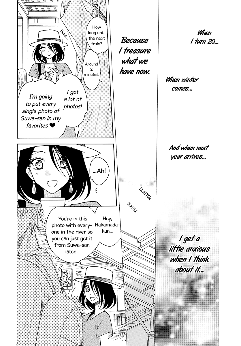 Read Namaikizakari chapter 110 image 28 on Lezhin