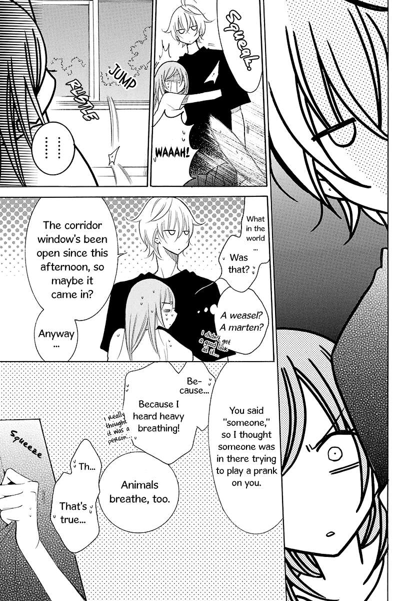 Read Namaikizakari chapter 110 image 5 on Lezhin