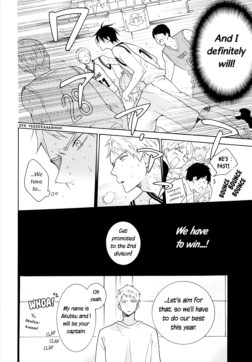 Read Namaikizakari chapter 111 image 13 on Lezhin