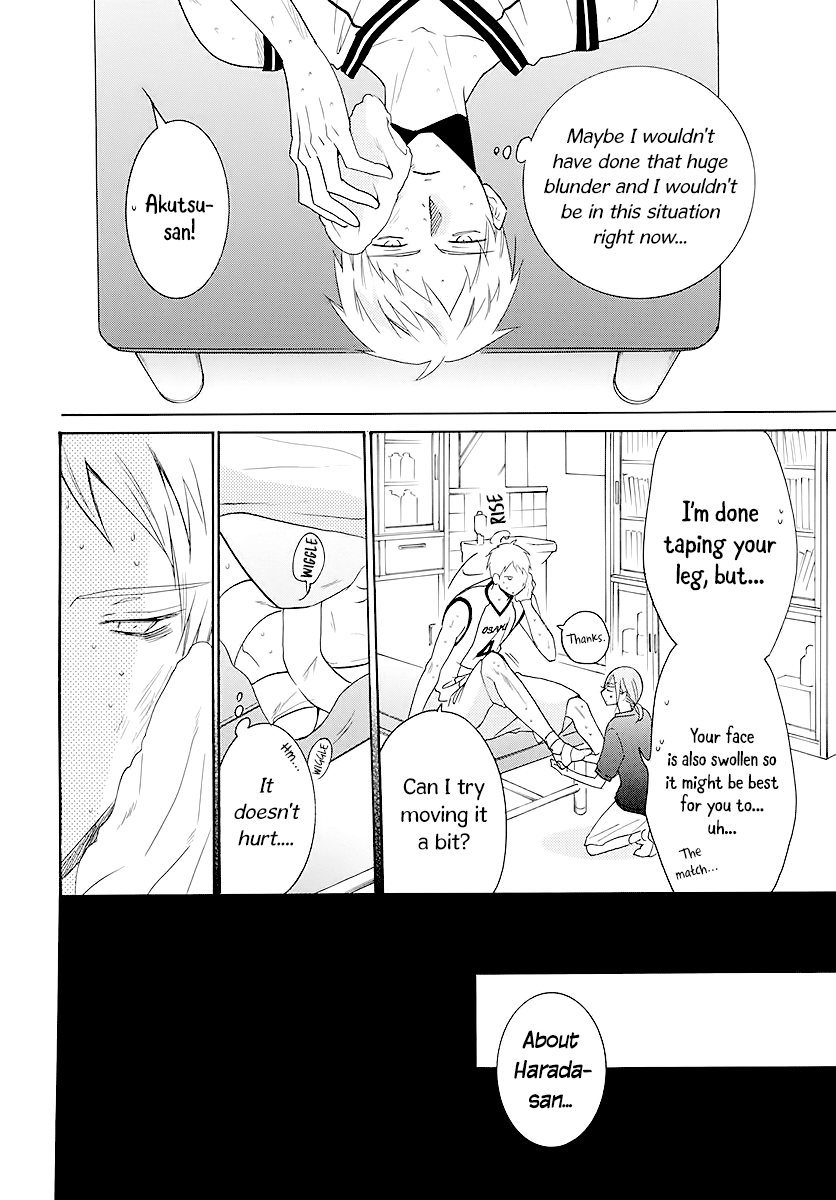 Read Namaikizakari chapter 111 image 23 on Lezhin