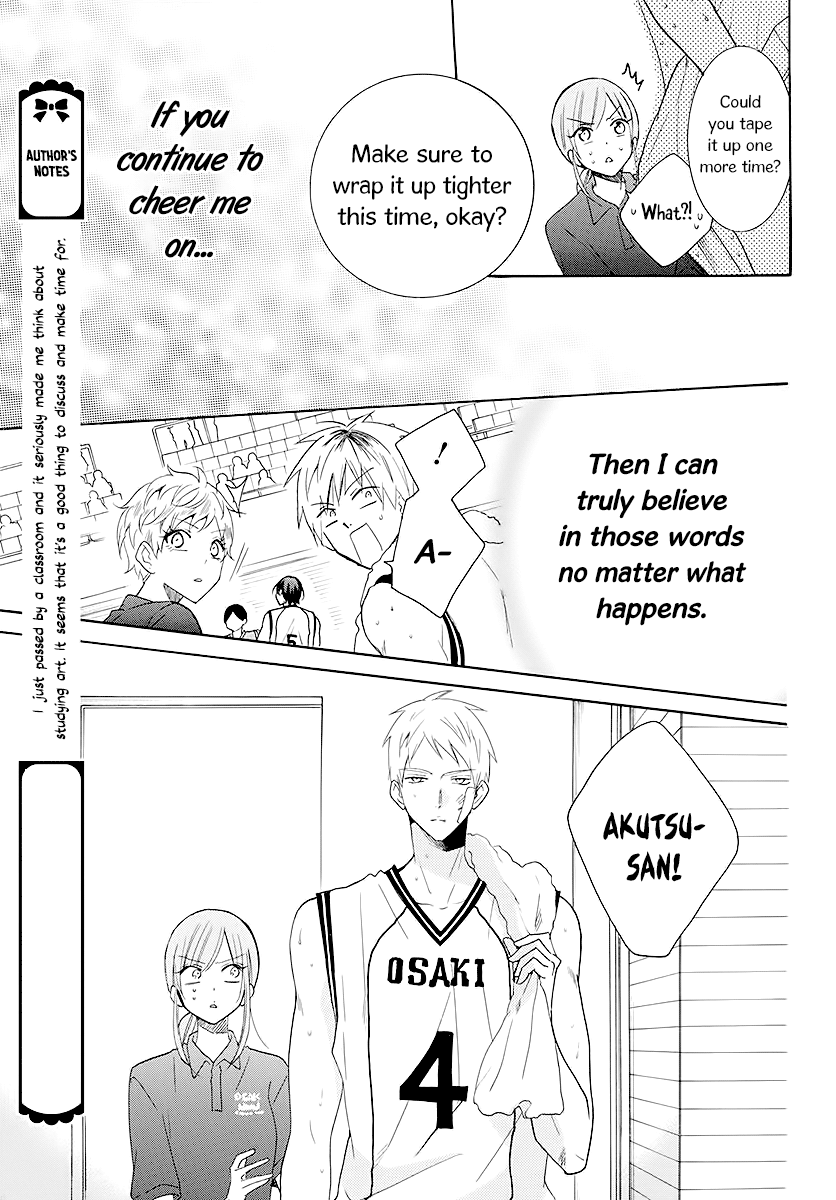 Read Namaikizakari chapter 111 image 26 on Lezhin