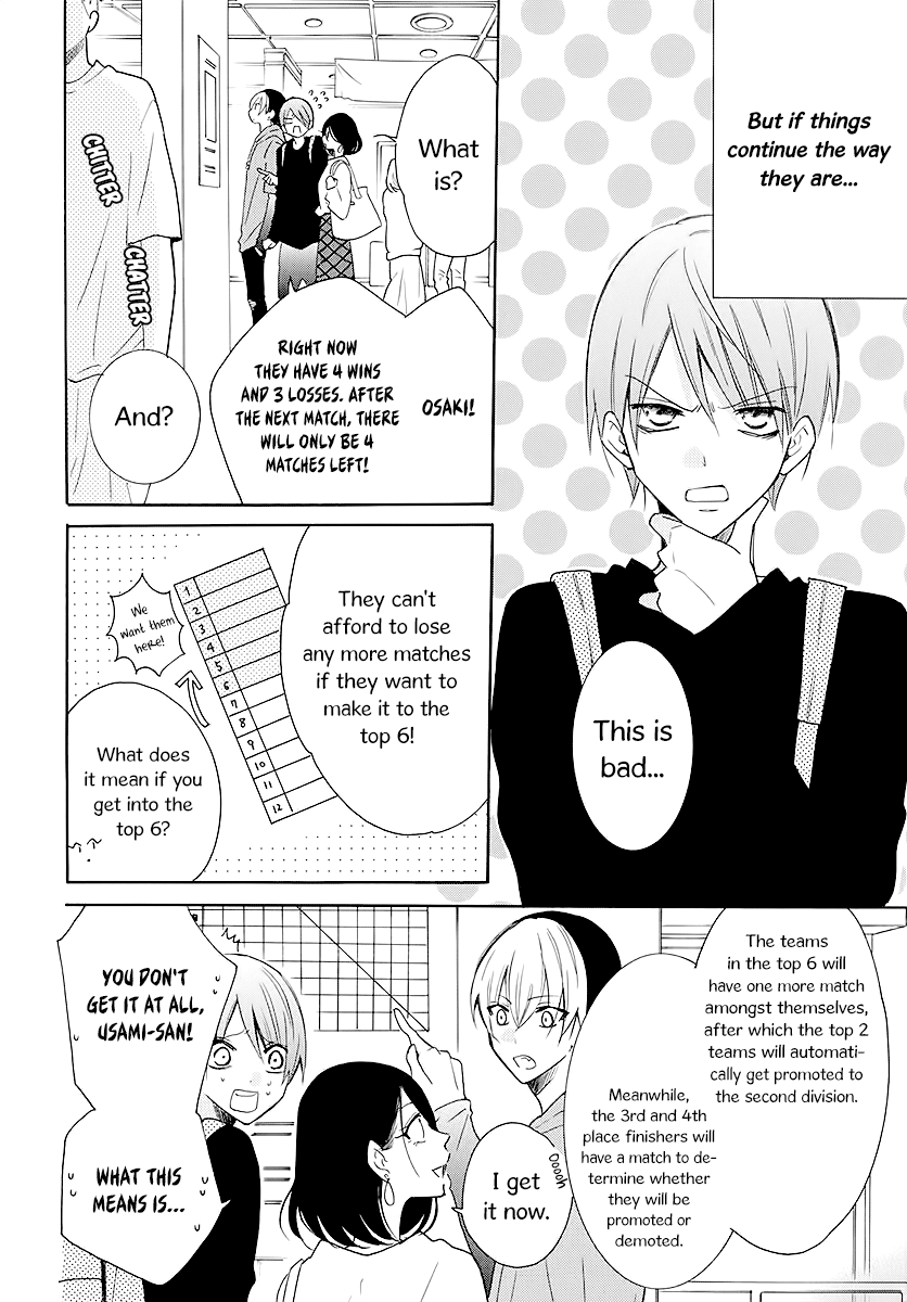 Read Namaikizakari chapter 111 image 5 on Lezhin