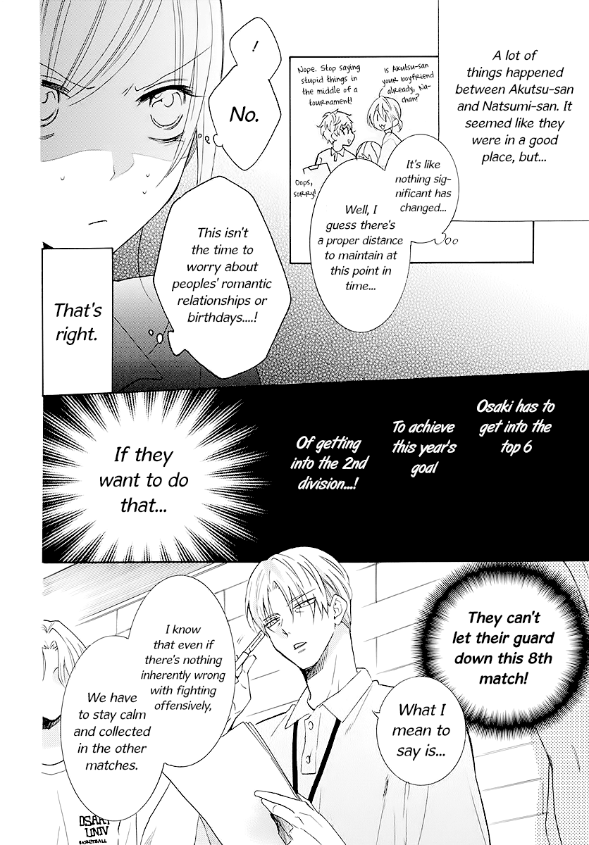 Read Namaikizakari chapter 111 image 7 on Lezhin