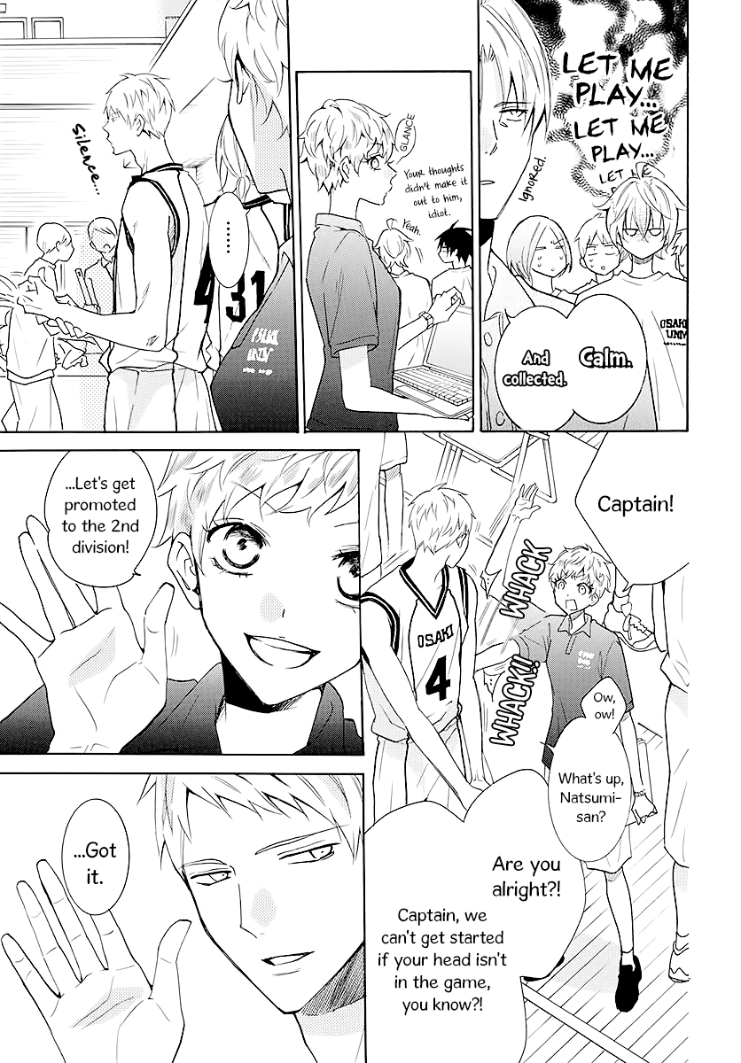 Read Namaikizakari chapter 111 image 8 on Lezhin