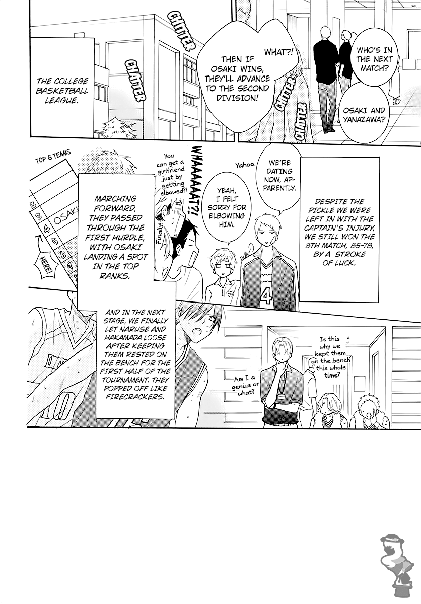 Read Namaikizakari chapter 112 image 1 on Lezhin