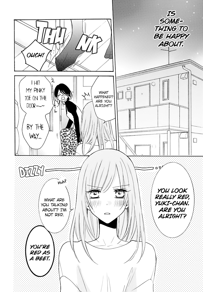 Read Namaikizakari chapter 112 image 13 on Lezhin