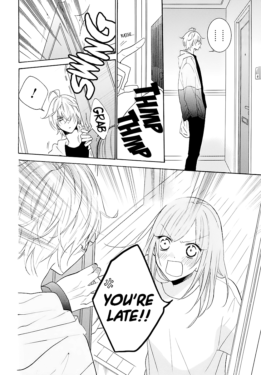 Read Namaikizakari chapter 112 image 17 on Lezhin