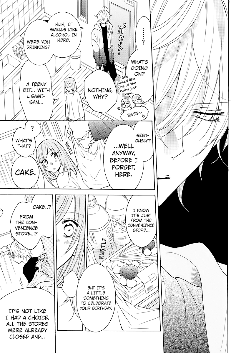 Read Namaikizakari chapter 112 image 18 on Lezhin