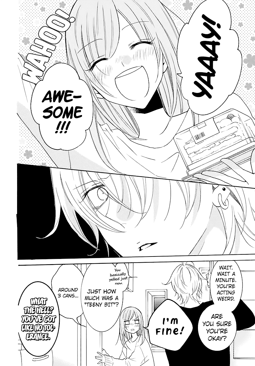 Read Namaikizakari chapter 112 image 19 on Lezhin