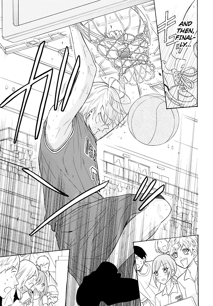 Read Namaikizakari chapter 112 image 2 on Lezhin