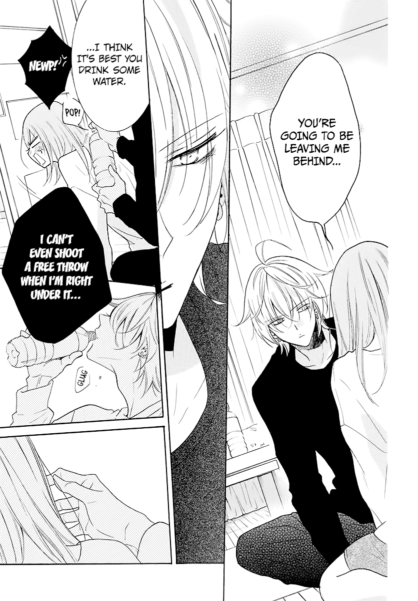 Read Namaikizakari chapter 112 image 22 on Lezhin