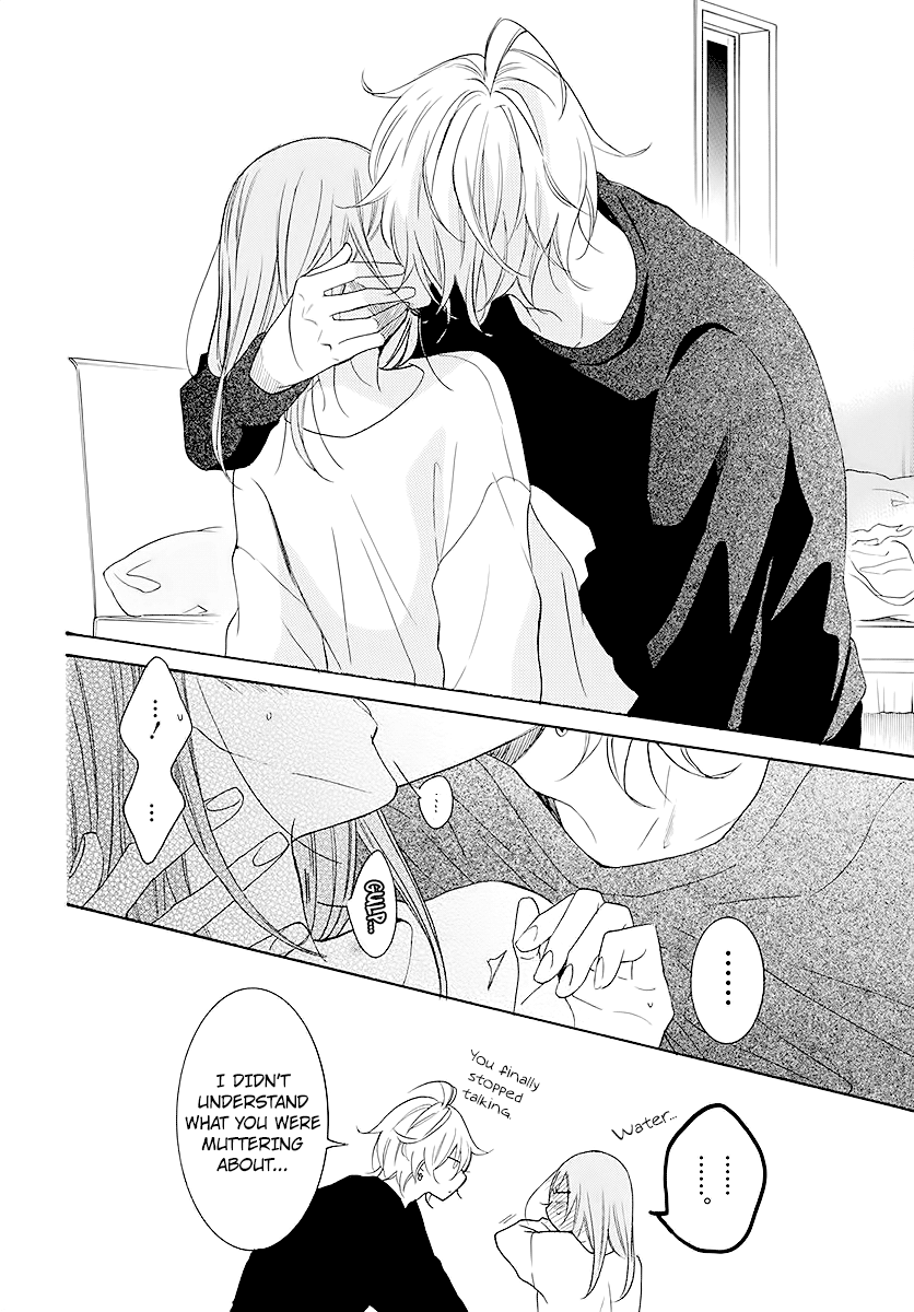 Read Namaikizakari chapter 112 image 23 on Lezhin