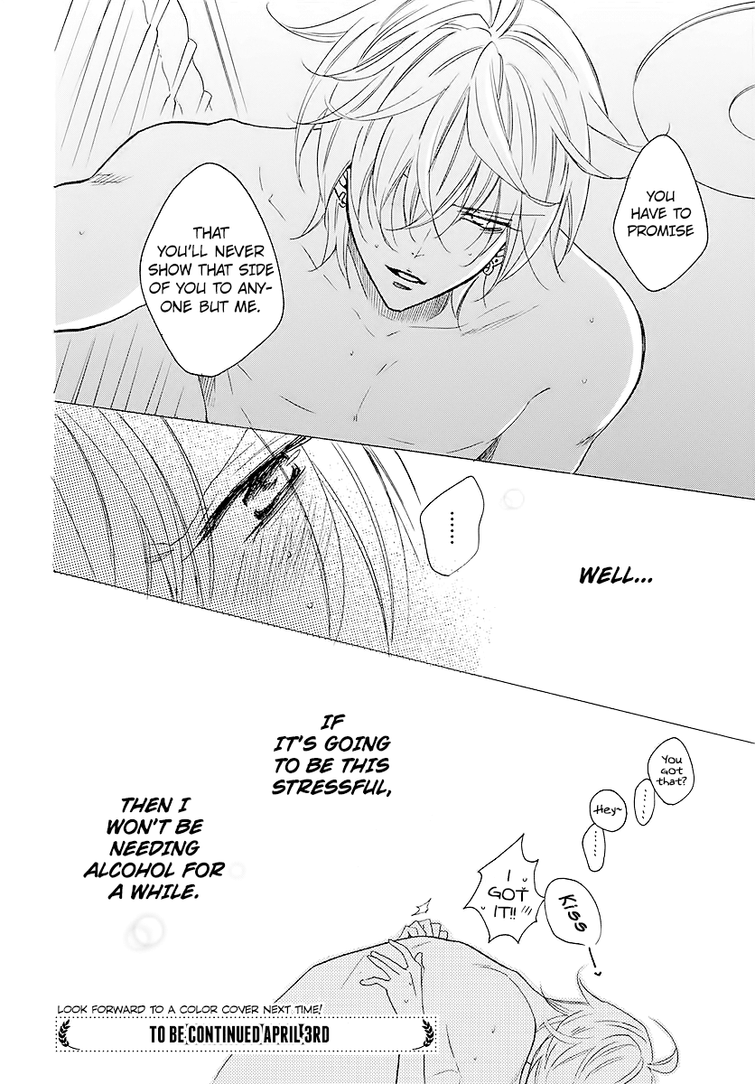 Read Namaikizakari chapter 112 image 29 on Lezhin