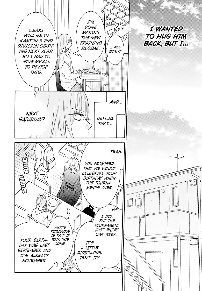 Read Namaikizakari chapter 112 image 7 on Lezhin