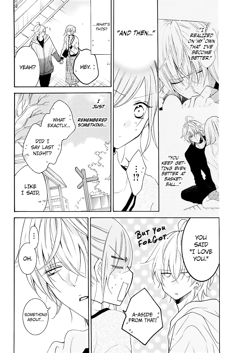Read Namaikizakari chapter 113 image 11 on Lezhin