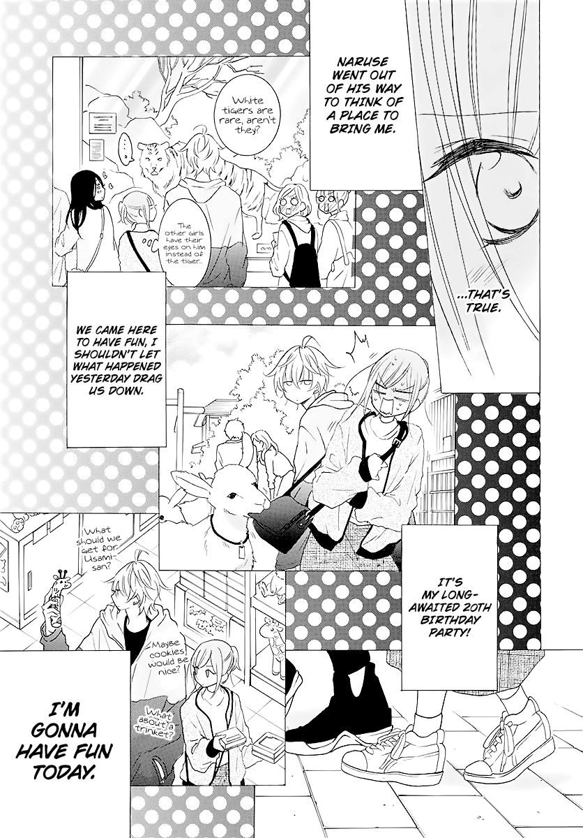Read Namaikizakari chapter 113 image 16 on Lezhin