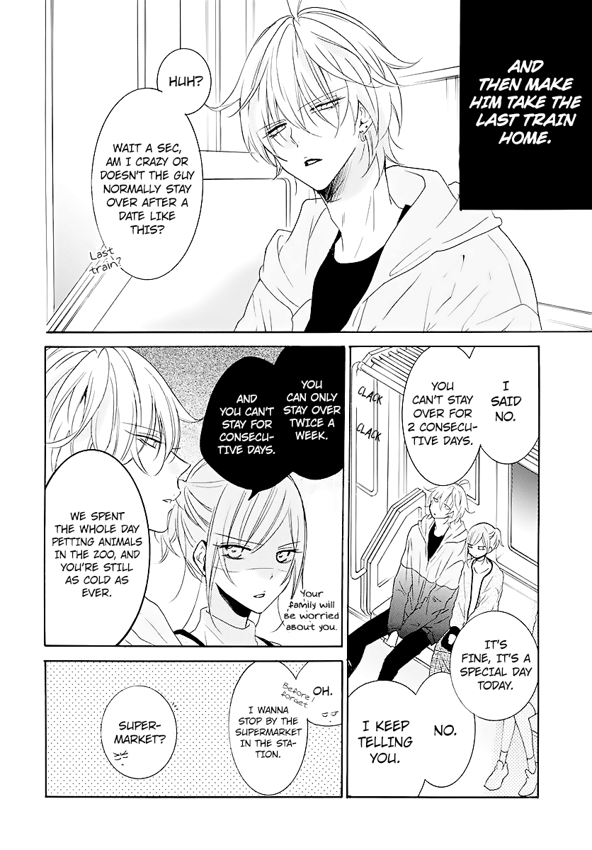 Read Namaikizakari chapter 113 image 17 on Lezhin