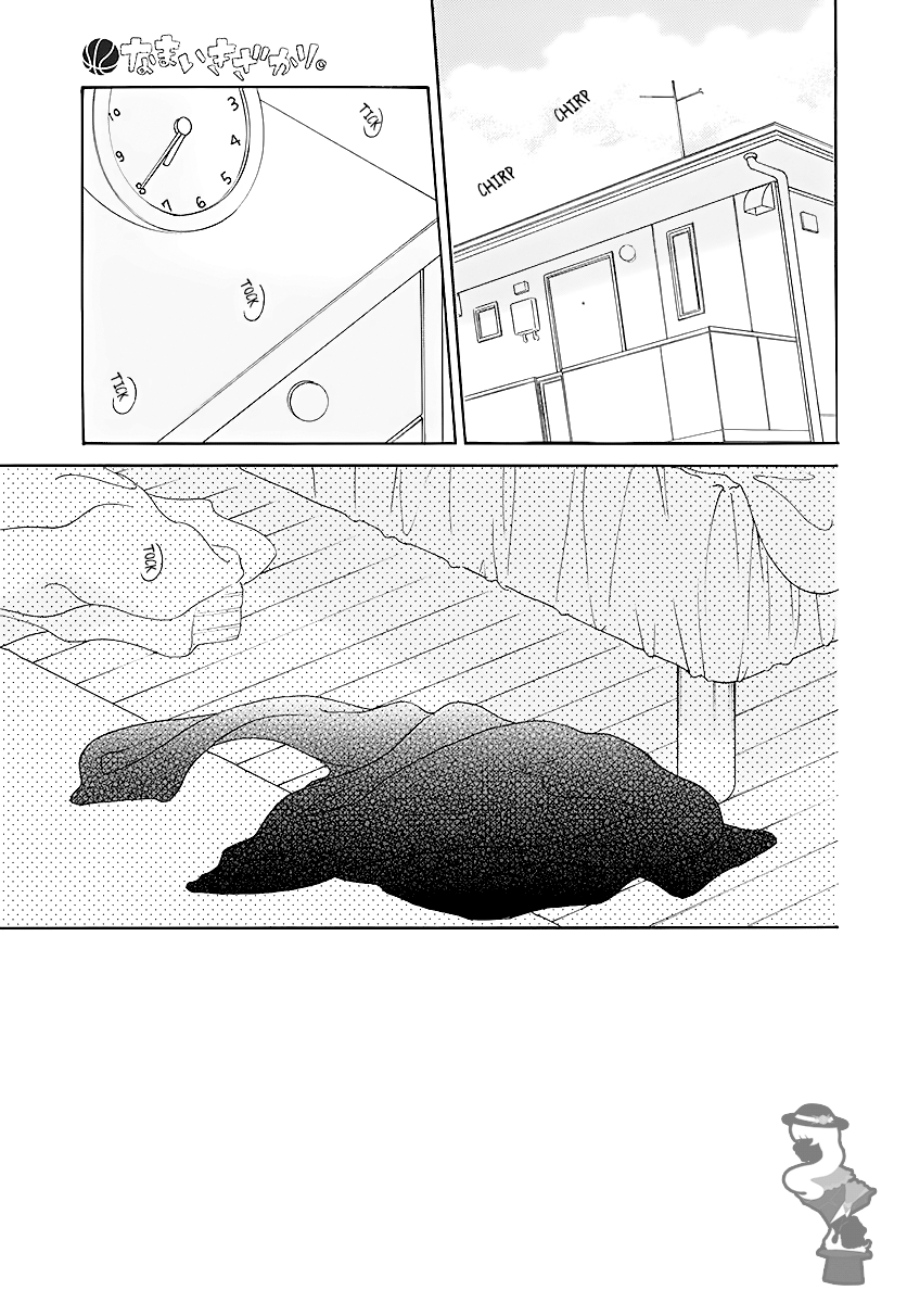 Read Namaikizakari chapter 113 image 2 on Lezhin