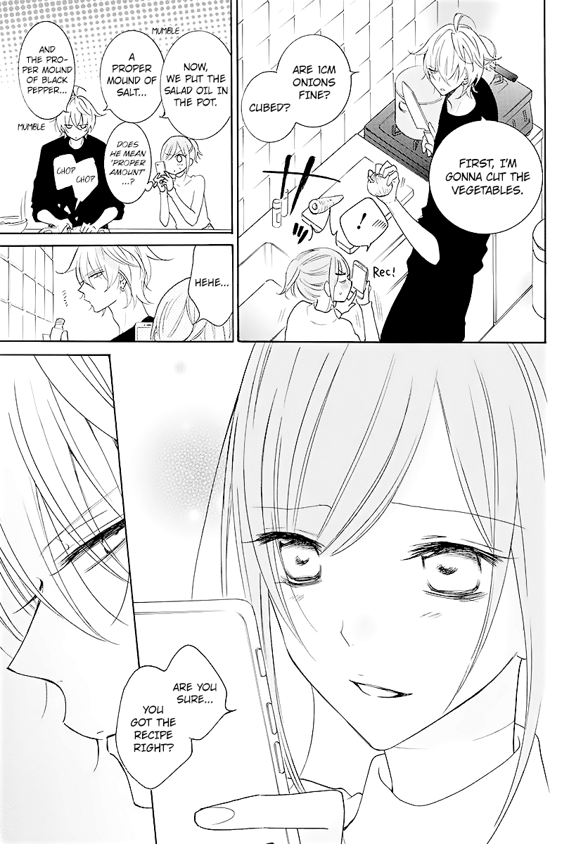 Read Namaikizakari chapter 113 image 20 on Lezhin