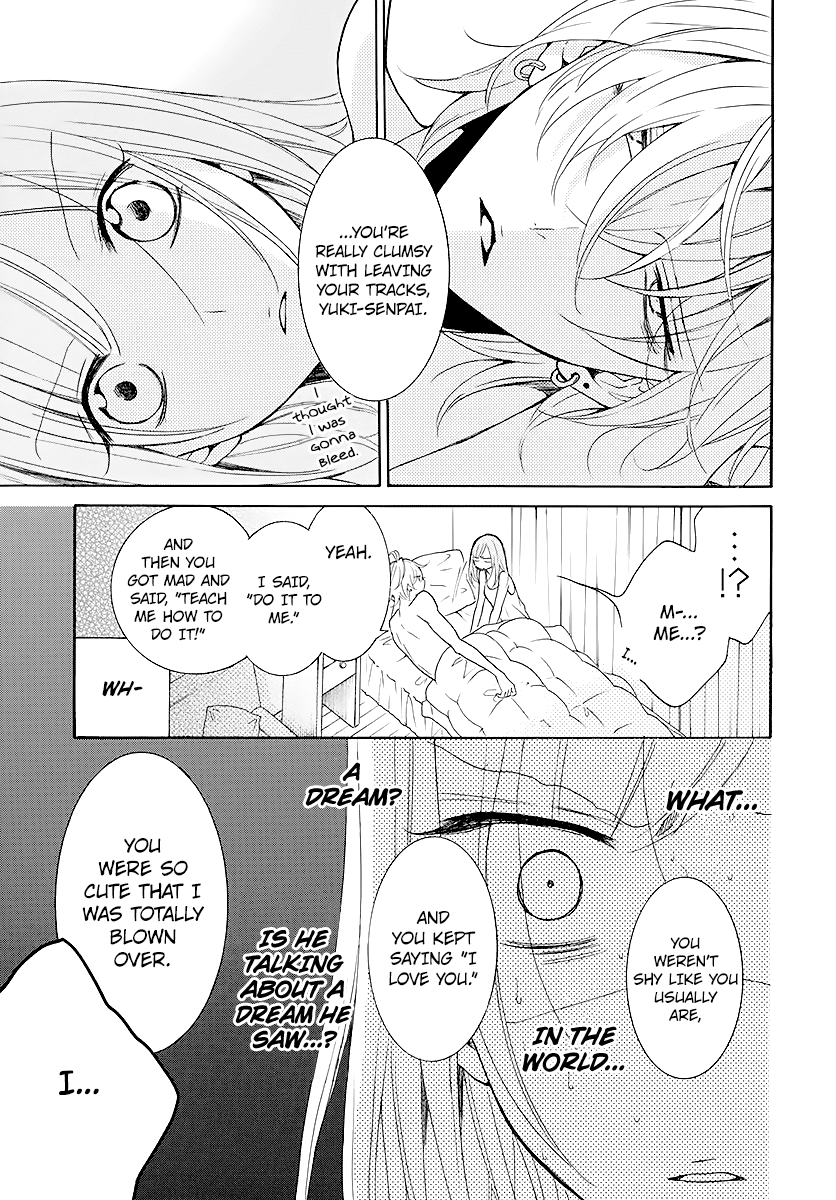 Read Namaikizakari chapter 113 image 6 on Lezhin