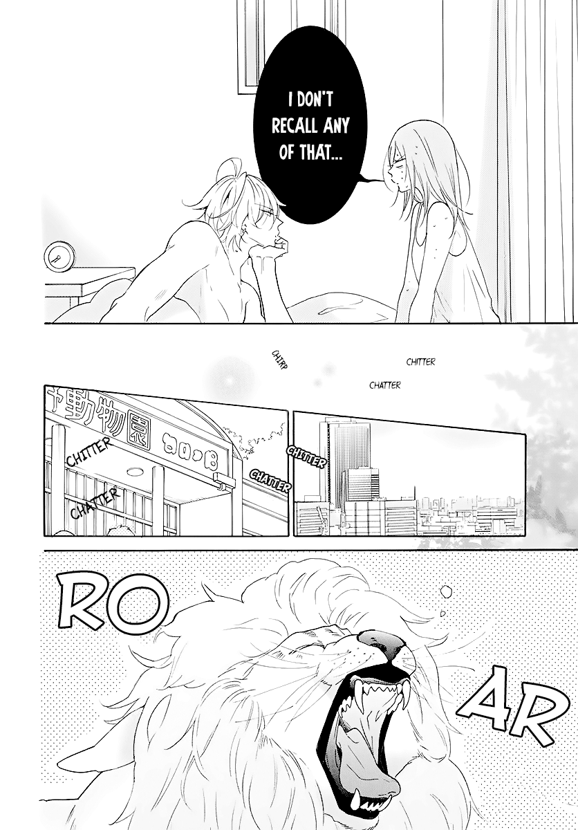 Read Namaikizakari chapter 113 image 7 on Lezhin