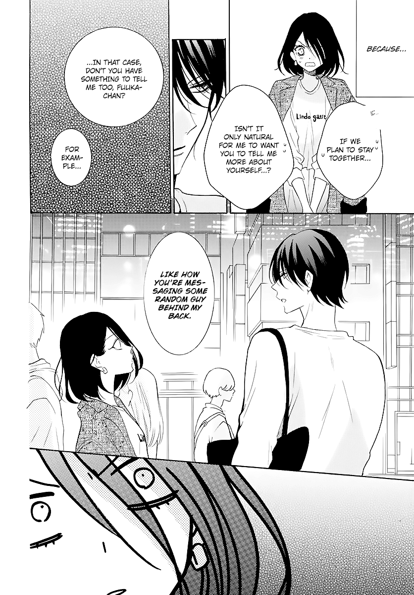 Read Namaikizakari chapter 114 image 11 on Lezhin