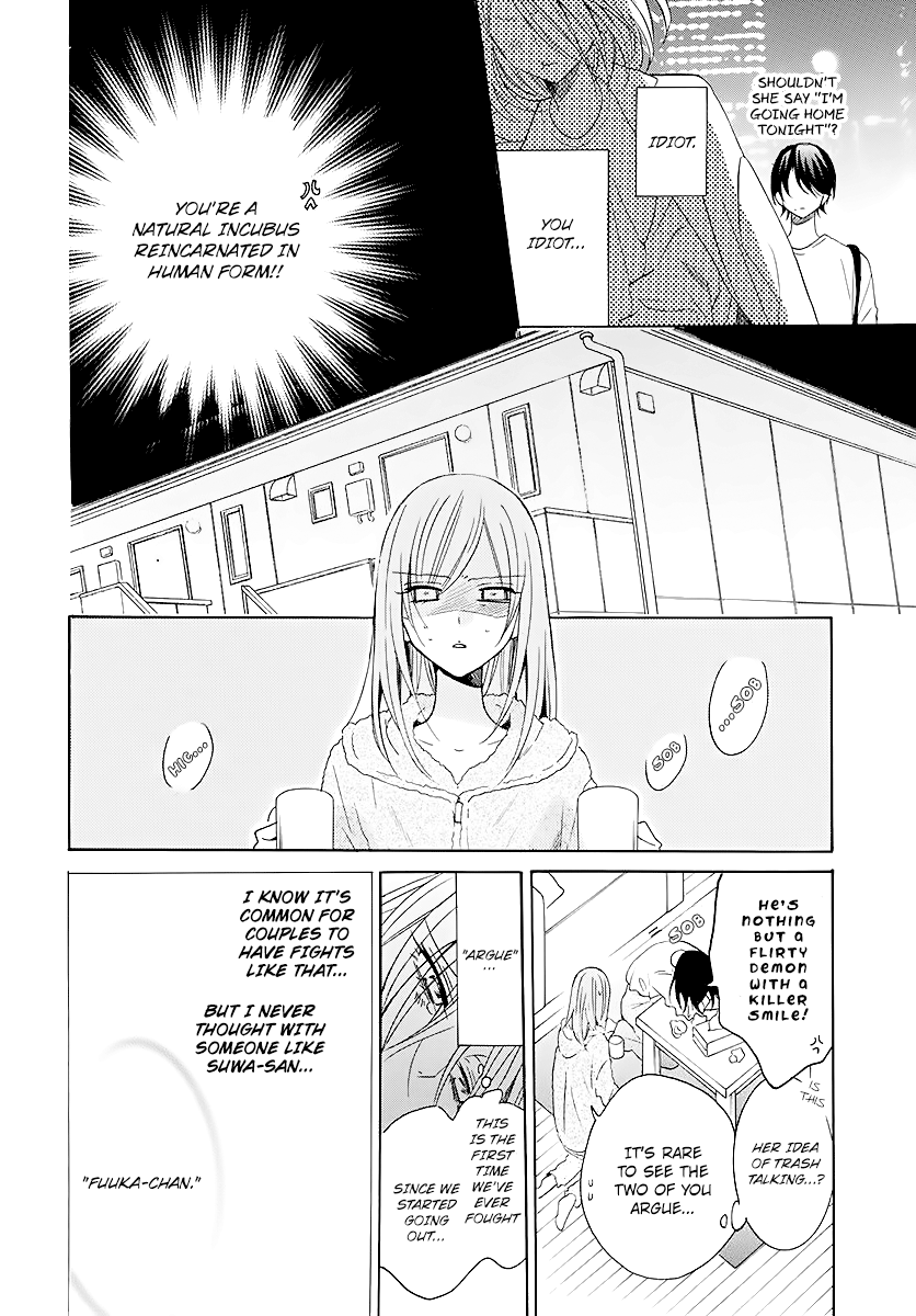 Read Namaikizakari chapter 114 image 13 on Lezhin