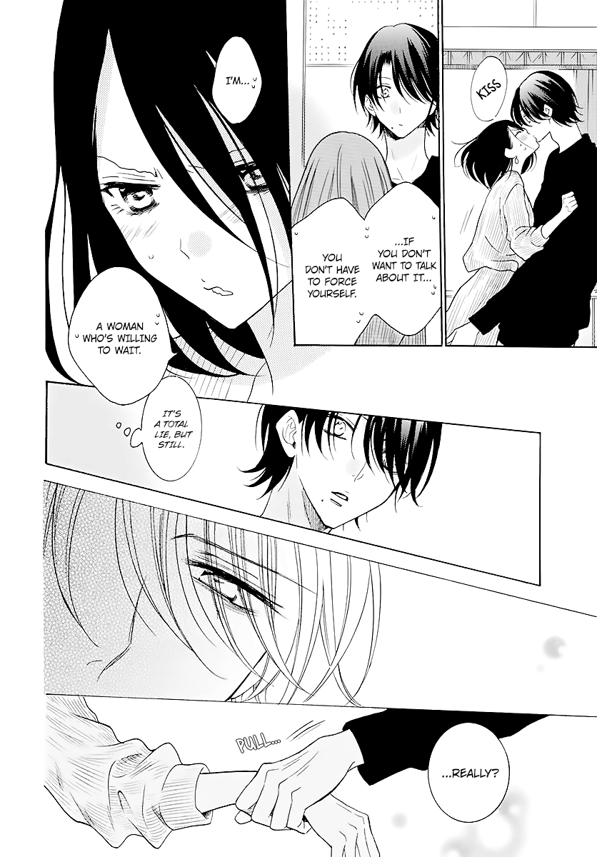 Read Namaikizakari chapter 114 image 27 on Lezhin